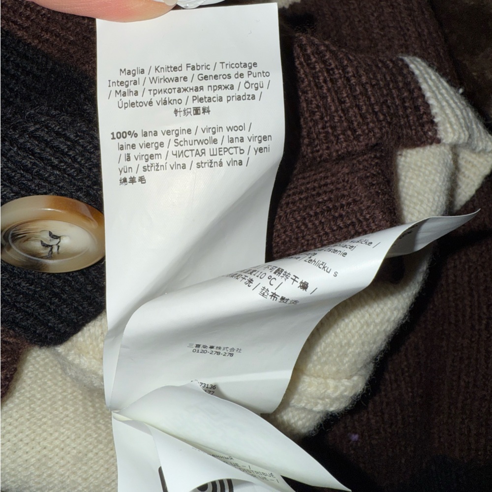 MARELLA Brown and Cream Wool Cardigan - Picture 6 of 8
